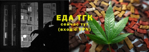 твердый Волосово