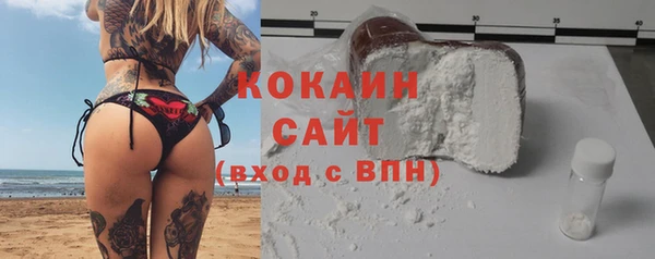 экстази Верея