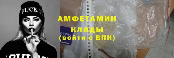 марихуана Верхний Тагил