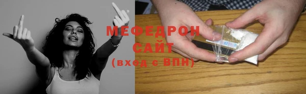 марихуана Верхний Тагил