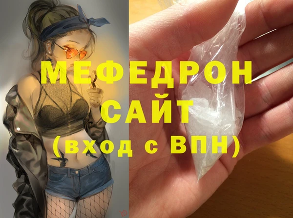 марихуана Верхний Тагил