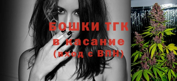марихуана Верхний Тагил