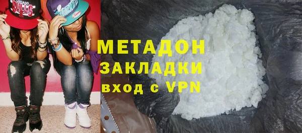 прущий лед Верхнеуральск