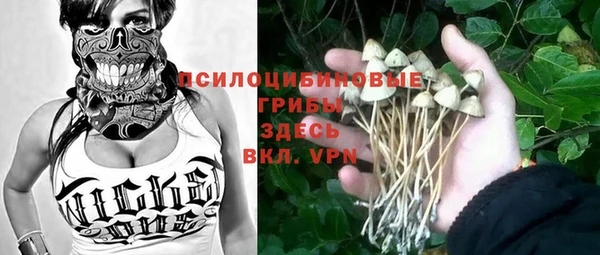 экстази Верея