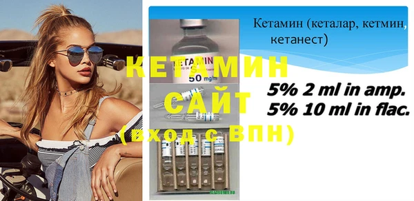 марихуана Верхний Тагил