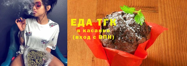 прущий лед Верхнеуральск