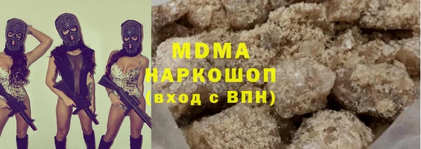 марихуана Верхний Тагил