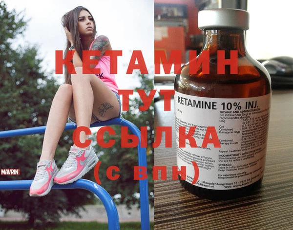 марихуана Верхний Тагил