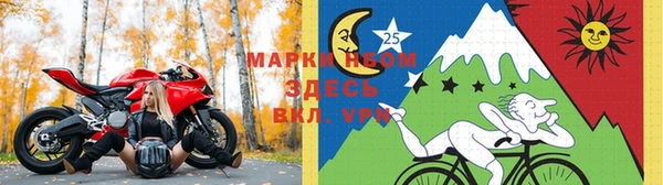 прущий лед Верхнеуральск