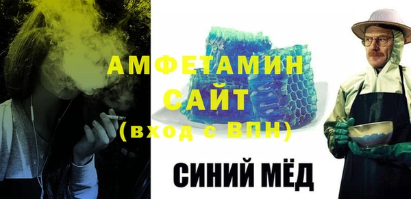 марихуана Верхний Тагил