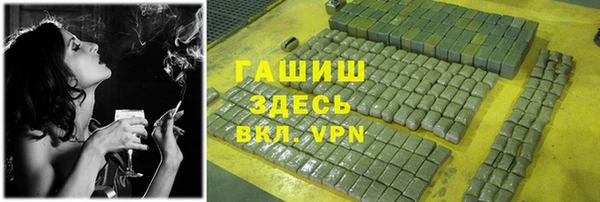 экстази Верея