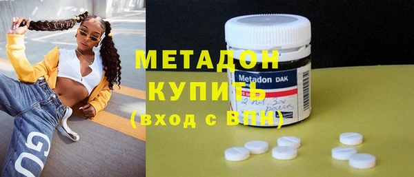 экстази Верея
